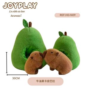 Cuccia per Animali HXM in Legno Intagliato Europeo a Forma di Avocado Kapeba 30cm Design Elegante e Unico - Product Image 1