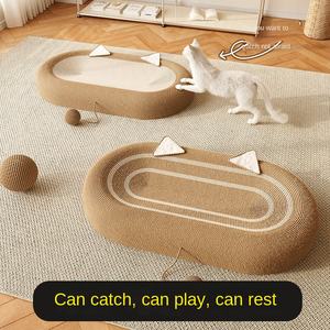 Solido Extra Large Cat Nest ovale gratta e vinci integrato Pet nido Sisal materiale gatto Scratcher con palla giocattolo prodotti per animali domestici - Product Image 2