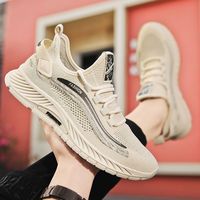 OEM Herren Integrierte Socken-Sneaker mit Dicker Vertikaler Streifensohle, Leichte Atmungsaktive Schnür-Walkingschuhe für Alltag und Sport