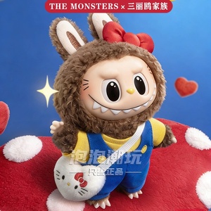 สินค้ามาใหม่ POP MART labubu The Monsters <span class=keywords><strong>Hello</strong></span> kitt and Friends ชุดตุ๊กตาไวนิลจี้น่ารักกล่องตาบอดสำหรับเด็กผู้หญิง - Product Image 3
