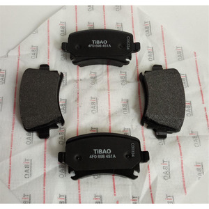 จัดส่งฟรีTiBAO E-markชุดผ้าเบรคสําหรับVW <span class=keywords><strong>Audi</strong></span> A6 C5 1K0698451E 1K0698451D 4F0698451A - Product Image 2