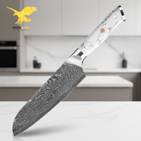 Couteau de cuisine professionnel en acier Damas KEENHOPE, cœur en AUS-10, couteau Santoku japonais de 7 pouces, manche en résine turquoise blanche