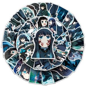 50 autocollants imperméables pour boissons, personnages d'anime Demon Slayer, <span class=keywords><strong>manga</strong></span> japonais, Shirogane Ichirou, pour ordinateur, thermos, <span class=keywords><strong>tasse</strong></span> - Product Image 5