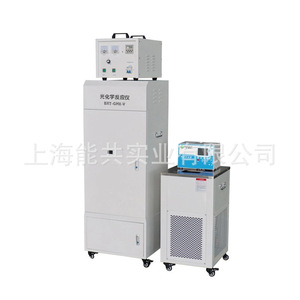 Réacteur photochimique Baxit BXT-GHX-V 1000W avec commande PLC pour utilisation avec lampes au mercure et au xénon - Product Image 4
