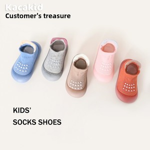 Chaussures antidérapantes pour bébés et enfants, dessus en coton, semelle en caoutchouc, design chaussette souple, utilisation intérieure/extérieure, unisexe - Product Image 2
