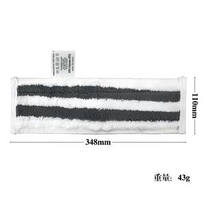 Pièces de rechange de chiffon de vadrouille lavable et réutilisable adaptées aux accessoires de nettoyeur vapeur de vadrouille <span class=keywords><strong>Karcher</strong></span> easy fix - Product Image 2