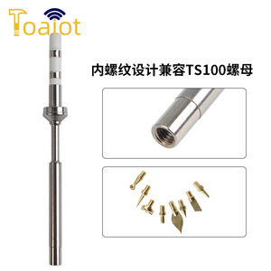 Kit de puntas de soldador modelo Ts100, rosca interna de metal para accesorios de impresora 3D - Product Image 4
