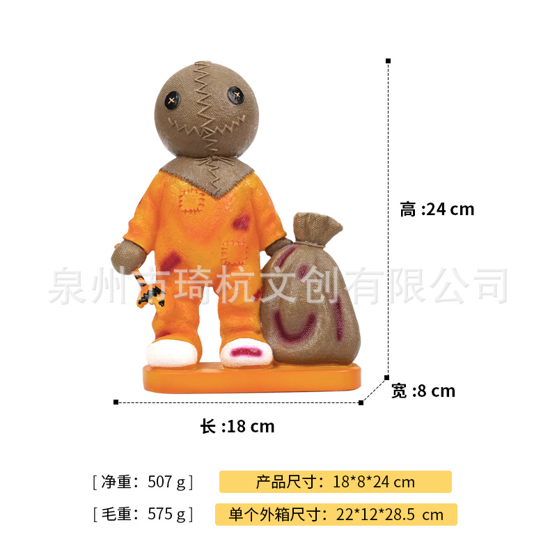 Pumpkin Man Large Size