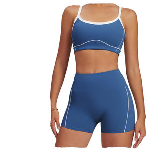 Ensemble de yoga 2 pièces WOJIEER pour femme, avec logo sur le devant, taille haute, respirant, écologique, sans couture, séchage rapide, léger, pour la gym - Product Image 1