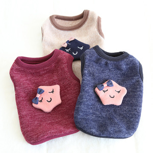 Vêtements pour petits chiens Vente en gros en vrac Vêtements pour petits chiens pour chiots nouveau-nés en <span class=keywords><strong>promotion</strong></span> à chaud - Product Image 4