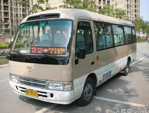 Red <span class=keywords><strong>Car</strong></span>/Taxi <span class=keywords><strong>Led</strong></span> Di Chuyển Hiển Thị Tin Nhắn <span class=keywords><strong>P7.62</strong></span> 16*128 - Product Image 2