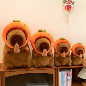 Peluche de Capibara de Dibujos Animados, Lindo Animal de Peluche de Caqui y Cacahuete, Fibra Sintética, 31cm-50cm, para Regalo de Cumpleaños Infantil, Almohada - Product Image 3