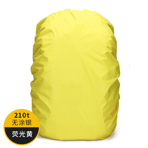 Funda Impermeable para Mochila de Senderismo, Camping y Viajes, Ultraligera, Portátil, Delgada, Ajustable, Resistente al Agua, 35L 45L 190D - Product Image 6