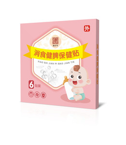 แผ่นแปะบรรเทาอาการหวัดและอาการไม่สบายท้องสำหรับเด็ก ผลิตภัณฑ์สมุ<span class=keywords><strong>น</strong></span>ไพรธรรมชาติ OEM ODM ขายดีที่สุด - Product Image 3