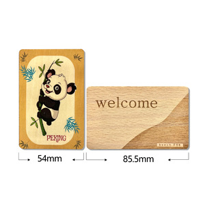 Carte-clé NFC en bois Xinchengda 85,5x54mm NTAG213/215 pour contrôle d'accès aux chambres d'hôtel - Product Image 1