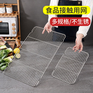 Stainless Steel Grill Rack 16X22cm 26X19cm 31X22cm 40X28cm For BBQ Oven Baking Cooling Rack Drying Rack - Product Image 4