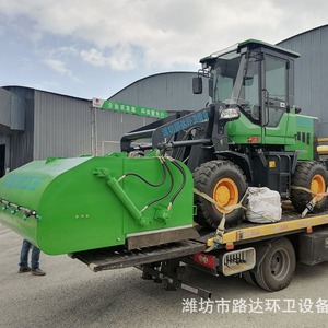 Electric Ride On <b>Floor</b> Sweeper Self Propelled For Port Coal Ash <b>Cleaning</b> <b>Machine</b> Durable Heavy Duty - Product Image 4