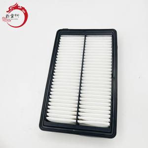 Filtre à air de qualité originale 28113-D3100 28113C1100 pour Hyundai Kia 28113 C1100 - Product Image 4