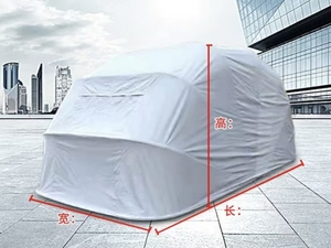 Nuevo Garaje Grande de 5.5x2.5x2.3m, Portátil, Impermeable, Duradero, Techo Arqueado Moderno y Sencillo, Cobertizo para Estacionamiento de Autos, Plegable Semiautomático - Product Image 4