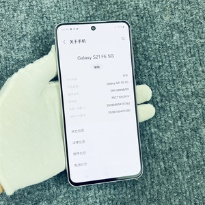 โทรศัพท์มือถือสมาร์ทโฟน Android รุ่นดั้งเดิมทั่วโลก รองรับ <span class=keywords><strong>5G</strong></span> สองซิม มือสอง สภาพเดิม รุ่น Sam <span class=keywords><strong>S21FE</strong></span> <span class=keywords><strong>5G</strong></span> ความจุ 6+1285GB - Product Image 6