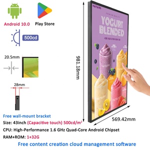 32/43/55/65 Zoll Ultra-Schmaler Rahmen Display 20,5mm LCD Digital Signage Android Touchscreen CMS-Steuerung für Restaurant Einzelhandelsgeschäft - Product Image 6