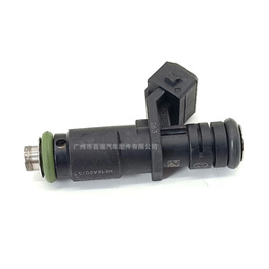 Injecteur de carburant 5WY2805A pour Kia Pride, pièce de rechange en plastique - Product Image 2