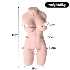 Real Touch Mannelijke Sekspop Halve Lichaamspop 3 Frequenties Knijpzuiging Shikoku Uitspraak Vaginale Anale Dubbele Kanaal Masturbatie - Product Image 1