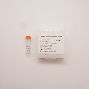 Sonde double couleur TP53/CSP17 pour le cancer de la vessie, le cancer de la prostate, la leucémie lymphoïde chronique - Product Image 1