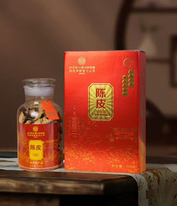 Té de Naranja de Alta Gama, Chenpi de Piel de Naranja Seca, Regalos de Año Nuevo y Festividades para Ancianos y Amigos - Product Image 1