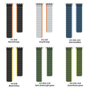 Nuevas pulseras de moda para hombres y mujeres, <span class=keywords><strong>correa</strong></span> de reloj inteligente magnética de silicona de goma para <span class=keywords><strong>Apple</strong></span> <span class=keywords><strong>Watch</strong></span> Series <span class=keywords><strong>8</strong></span> 7 6 <span class=keywords><strong>Correa</strong></span> 2023 - Product Image 6