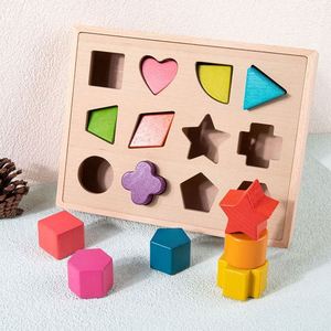 1-3 Years Montessori Stem Sensory Game Colorful Solid Wood Baby Sorting <b>Box</b> With Shape Blocks - Product Image 3