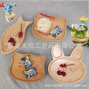 Bandejas de bambú con dibujos animados para niños y uso doméstico, color madera natural, varias formas de animales, bandeja para servir - Product Image 3