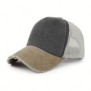Casquette de baseball vintage personnalisée avec logo d'usine, visière vieillie, style Dad Hat, dos en maille, effet délavé, vente en gros - Product Image 5