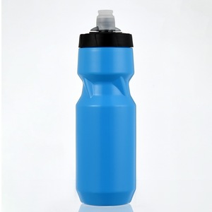 Bouteille d'eau pour vélo 700 ml, équipement de cyclisme et de fitness en plein air pour la montagne - Product Image 4