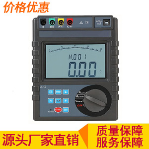 Testeur de résistance de terre et de résistivité du sol KD Zhengda, multimètre numérique KDZD, usage professionnel - Product Image 5