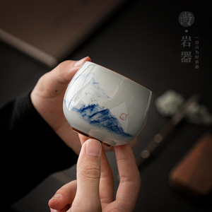 Taza de té de cerámica pintada a mano en azul y blanco, taza individual redonda de porcelana para juego de té Kung Fu, origen del condado de Dehua - Product Image 4