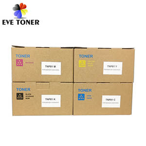 Tóner TNP79 Tnp80 <span class=keywords><strong>TNP81</strong></span> para Fotocopiadoras Konica Minolta Bizhub C3350i C4050i C4051i C3320i C3300i C4000i - Product Image 6