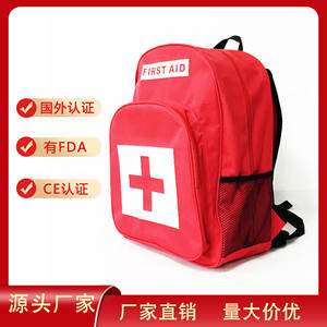 Sac à dos tactique de survie pour kit médical d'urgence en plein air, sac de sauvetage vide pour les urgences - Product Image 5