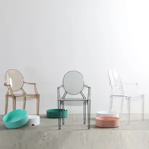 スカンジナビアダイニングチェアゴーストチェアデビル家庭用プラスチッククリスタルスツールアクリル透明化粧椅子