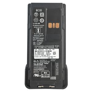 แบตเตอรี่ลิเธียมไอออน PMNN4489 คุณภาพสูง 7.2V 2900mAh แบตเตอรี่แบบเปลี่ยนได้สำหรับวิทยุสื่อสาร Motorola XPR7550E DP4801E - Product Image 1