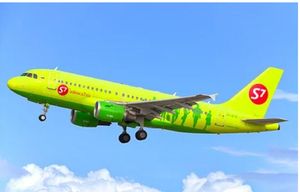 بيجين-أوزباكستان/قرغيزستان/كازاخستان/تركستان/طاجيكستان/المجر مباشرة + ملابس شحن سريع/منسوجات/يومية - Product Image 3