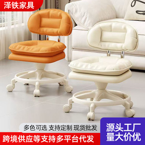 Wheeled Low <b>Stool</b> With Backrest Foam Filled For Kids And Adults Home Use Shoe Changing Chair - Product Image 5