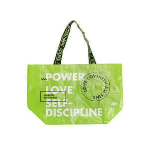 Venta al por mayor reutilizable de gran capacidad de la bolsa de asas de impresión personalizada de letras ecológicas PP tejido de laminación bolsas de compras para el supermercado - Product Image 4