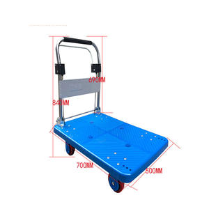 भारी शुल्क 4-पहिया ट्रक 300 किलोग्राम फोल्डिंग प्लेटफॉर्म कार्ट 600 किलोग्राम फ्लैट प्लास्टिक गोदाम कार्ट ट्रॉली - Product Image 5