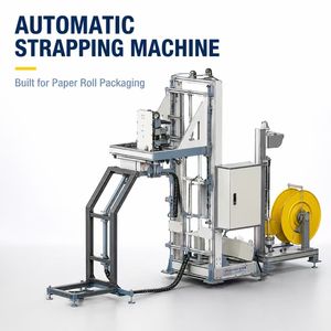 Fully Automatic Arch Paper Roll Strapping <b>Machine</b> Unattended <b>Running</b> Ready For Mass Paper Factory For Paper Bales Strapping - Product Image 4