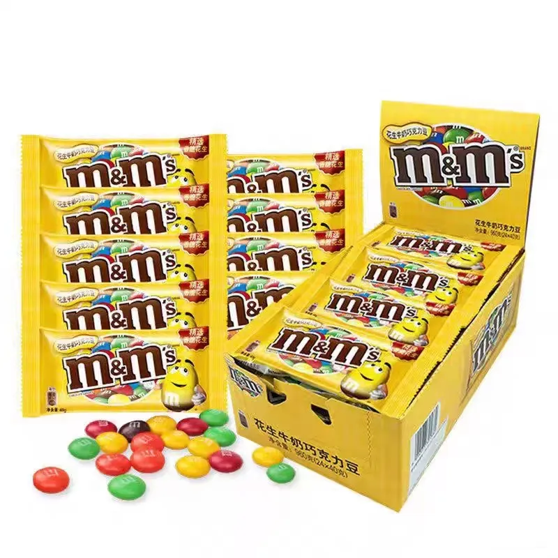 Precio al por mayor Delicious M & M Cacahuete Bola de chocolate Granos de chocolate M Ms Chocolate