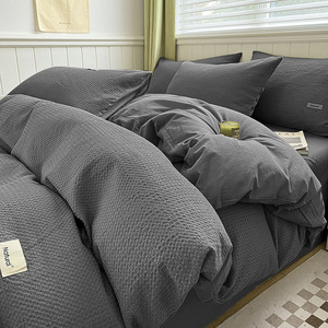 <span class=keywords><strong>Set</strong></span> di Biancheria da Letto in Cotone Waffle di Lusso, Morbido <span class=keywords><strong>e</strong></span> Traspirante, <span class=keywords><strong>Set</strong></span> <span class=keywords><strong>Copripiumino</strong></span> con Lenzuolo <span class=keywords><strong>e</strong></span> Federe per Camera da Letto, 4 Pezzi - Product Image 4