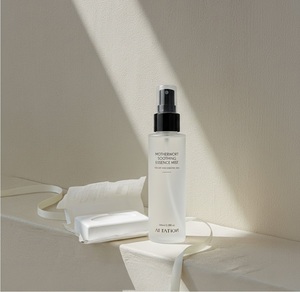 ATTATION Esencia Calmante de Motherwort, Spray Coreano Relajante, Bruma Hidratante Portátil para Piel Sensible, Cuidado Diario - Product Image 4