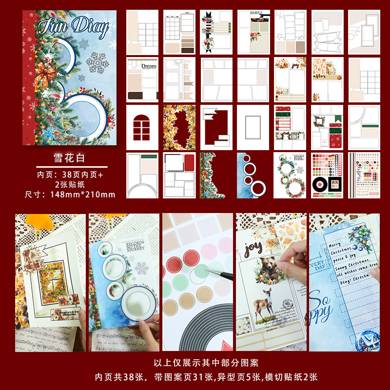 Cuaderno divertido blanco copo de nieve