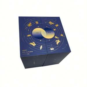 Boîte cadeau avec LOGO personnalisé et ruban Emballage en soie de luxe Papier carton de qualité supérieure - Product Image 5